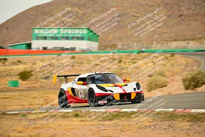 media/Mar-16-2025-Nasa (Sun) [[7f0970bcc3]]/Race Group A/Race/